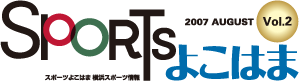 SPORTS�悱�͂�