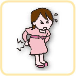 �C���X�g