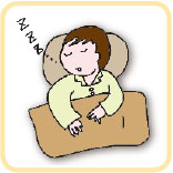 �C���X�g