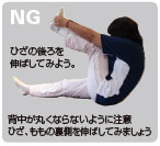 ��̃|�[�Y