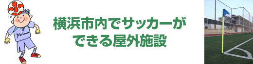 ���l�s���̃��K�E�s���e�B�X�����Љ�