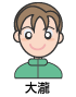 �C���X�g