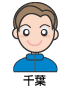 �C���X�g