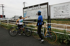 立派な県道です! コースをチェック