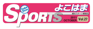 SPORTS YOKOHAMA