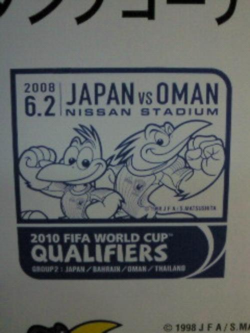 イベントレポート過去記事サムネイル