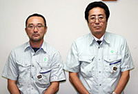 日本シャフト株式会社横浜工場長の村川晋介さん（写真右）と主任の下平克巳さん