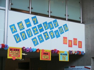 イベントレポート過去記事サムネイル