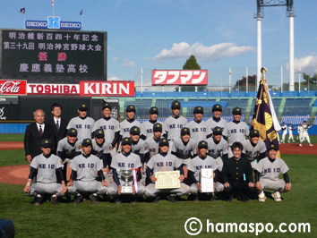 イベントレポート過去記事サムネイル