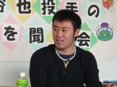 イベントレポート過去記事サムネイル