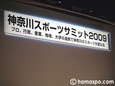 イベントレポート過去記事サムネイル