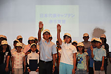 浅海健太さんと神田郁花さんによる
選手宣誓