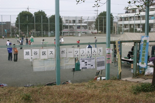 イベントレポート過去記事サムネイル