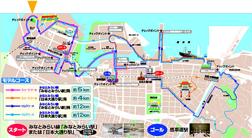 ヨコハマ・ワールド・ウォーク2010地図