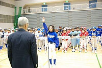 ほどがやスポーツ祭りの写真