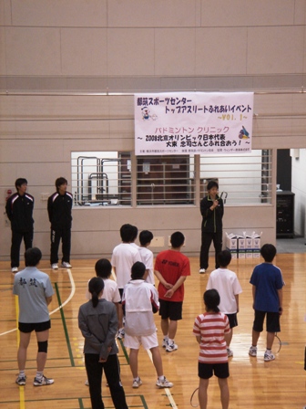 大束選手のご挨拶