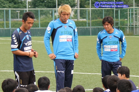 横浜fc 小児喘息患者対象1日サッカー教室 保護者向けセミナー 横浜スポーツ情報サイト ハマスポ