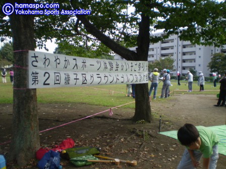 イベントレポート過去記事サムネイル