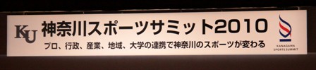 イベントレポート過去記事サムネイル