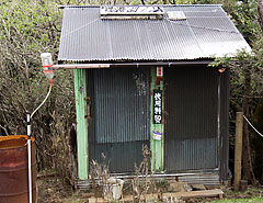 登山でのトイレ