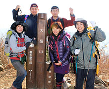 富士山を登り終えて