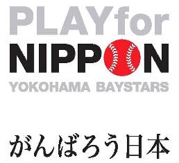 イベントレポート過去記事サムネイル