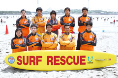 Members of the Yokohama Marine Park Lifesaving Club
