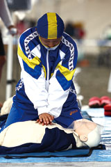 CPR Contest