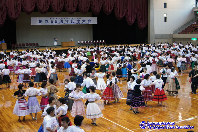横浜市フォークダンス協会創立55周年記念大会