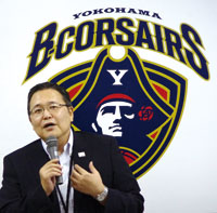 Interview with Yokohama B-Corsairs Representative Kazuo Hirota