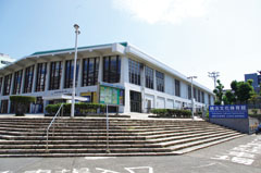 横浜文化体育館