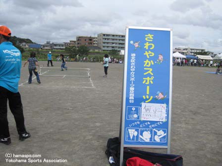 イベントレポート過去記事サムネイル