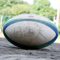 Nippon Sport Science University Rugby Club