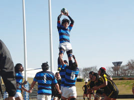 Nippon Sport Science University Rugby Club