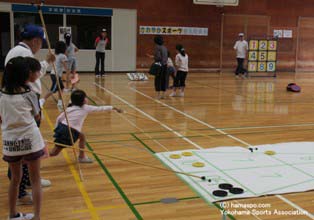 さわやかスポーツ