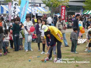 都筑区民まつり