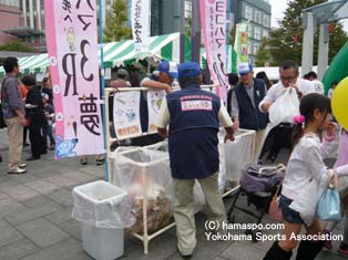 都筑区民まつり