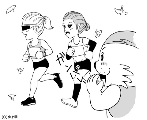 キャプテンわん過去記事サムネイル
