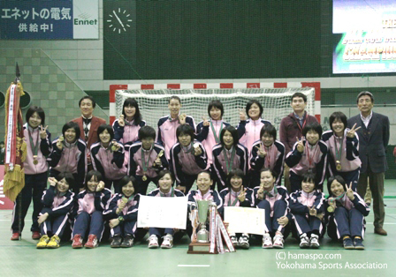 第63回全日本総合ハンドボール選手権大会・女子優勝「オムロン」