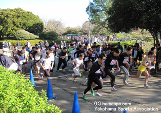 旭区こども自然公園クロスカントリー大会