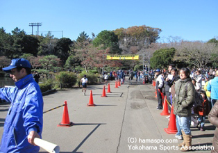 旭区こども自然公園クロスカントリー大会