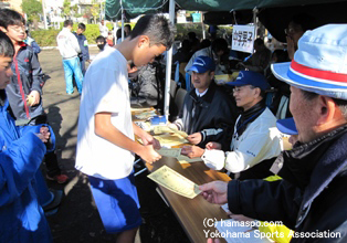 旭区こども自然公園クロスカントリー大会