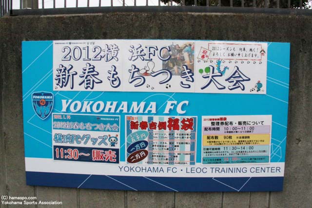 イベントレポート過去記事サムネイル