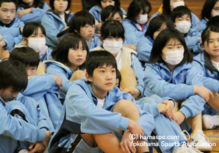 宮田中学校／横浜ビー・コルセアーズ