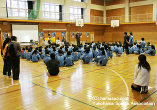 宮田中学校／横浜ビー・コルセアーズ