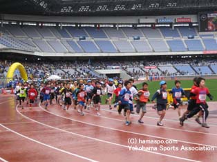 よこはま国際ちびっこ駅伝