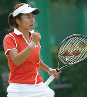 Tennis Pro Yuka Yoshida　