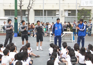 横浜F・マリノス サッカースペシャルキャラバン