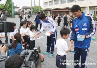 横浜F・マリノス サッカースペシャルキャラバン