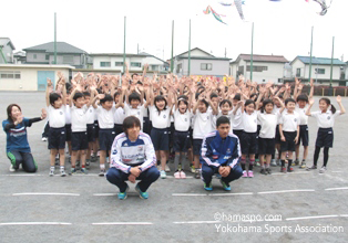 横浜F・マリノス サッカースペシャルキャラバン